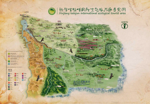 喀拉峻更新门票政策：退役军人免门票，旅游须知