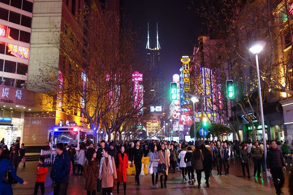 南京路步行街