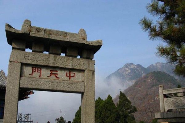 中天门