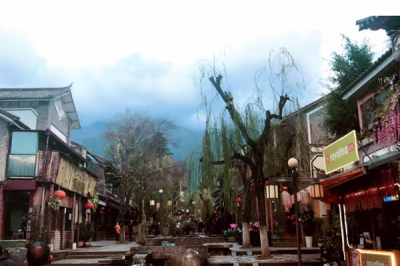 大理古城
