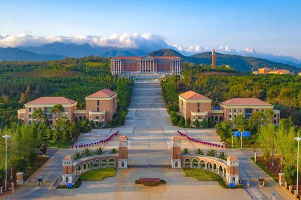 云南大学