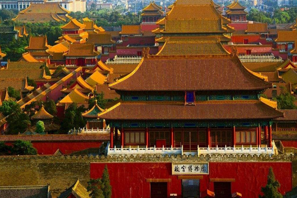 故宫博物院