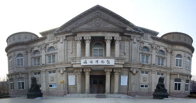 旅顺博物馆