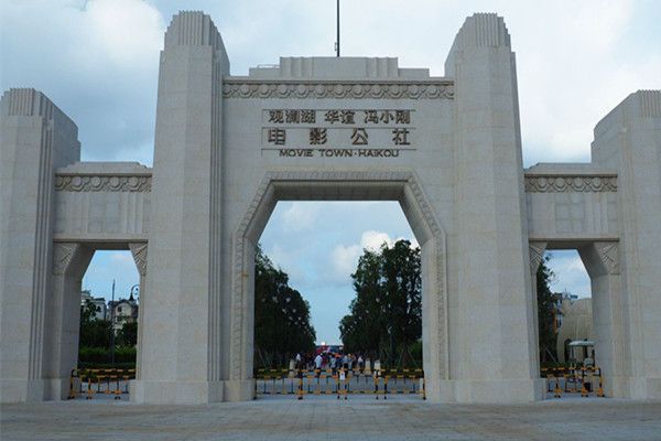 冯小刚电影公社 