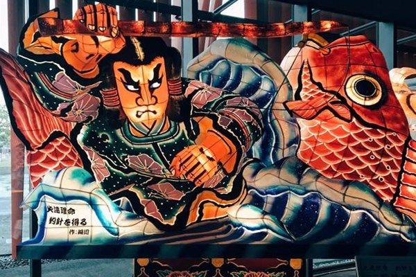 睡魔之家 WA‧RASSE