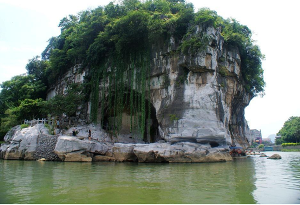 象鼻山