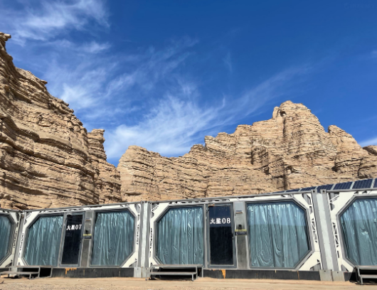 火星基地